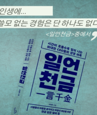 프로필이미지