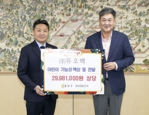 기사이미지