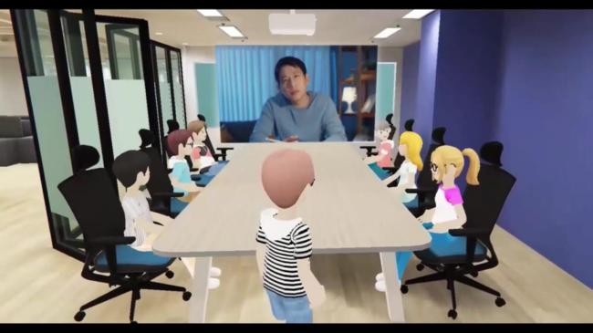 티맥스메타버스 화상회의