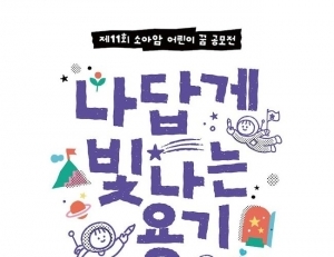 기사이미지