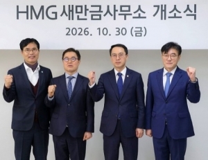 헤드라인 기사 이미지