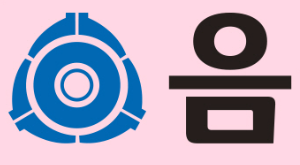 헤드라인 기사 이미지