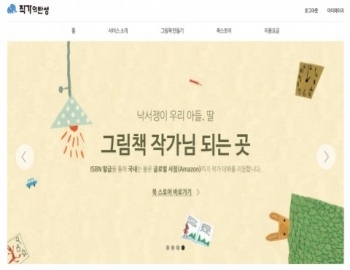 기사이미지