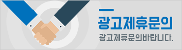 미세먼지계절관리제